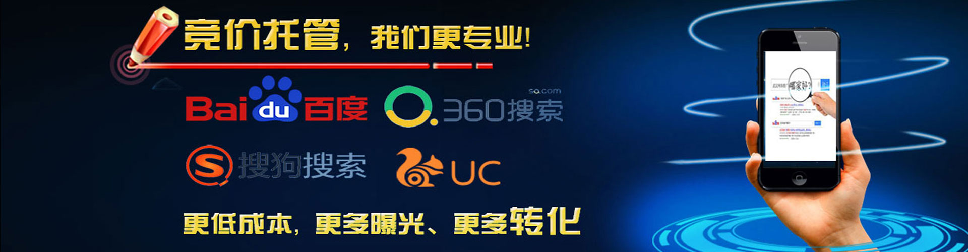 常熟朋友圈信息流