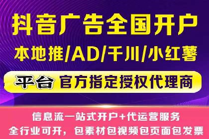 SEM代理实战：案例分享，效果惊人